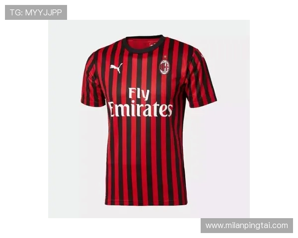 探索AC米兰官方旗舰店独家限量版球衣和配饰，彰显你的足球热情与品味