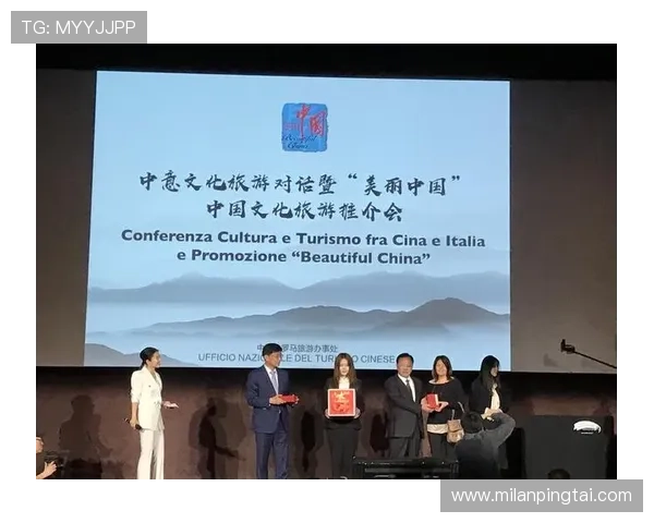 米兰中文站：提供米兰本地新闻、活动信息以及华人社区的交流与合作机会