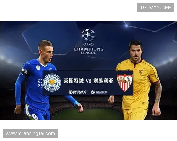 米兰体育登录下载最新版本，畅享全方位体育赛事直播体验