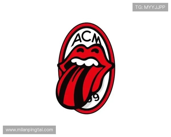 AC米兰标志的设计理念与历史变迁，揭示俱乐部文化与品牌形象的演进