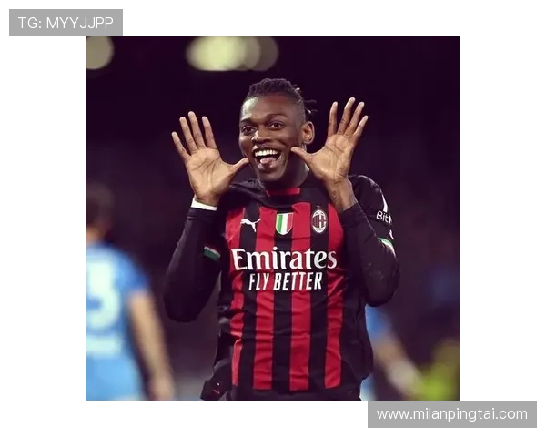 AC米兰足球俱乐部最新赛季战绩分析与未来展望 AC米兰足球俱乐部最新赛季战绩分析与未来展望