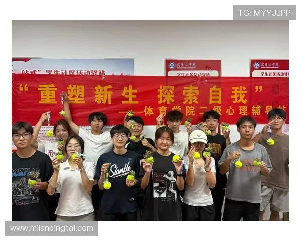 三升体育在青少年体育心理健康促进中的作用与实践经验 三升体育在青少年体育心理健康促进中的作用与实践经验