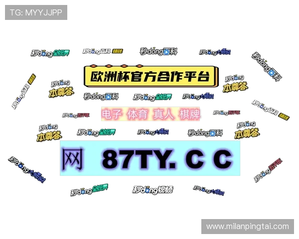 中欧体育app最新版下载全攻略，轻松体验最新体育赛事直播与精彩赛事回放