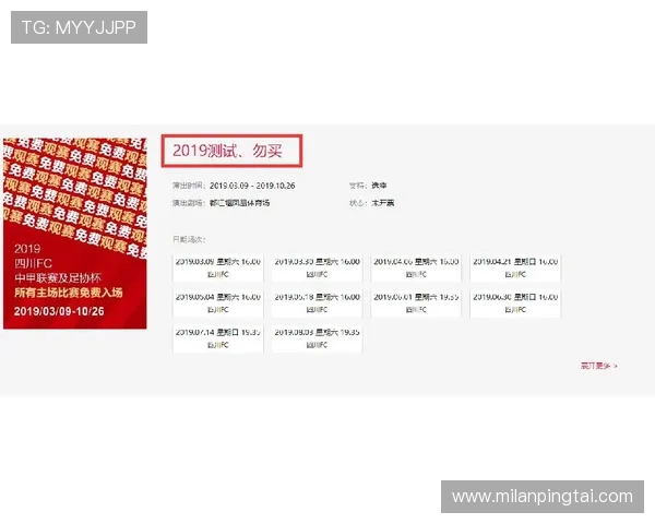 中欧体育登录入口网页版最新指南帮助用户顺利进入官方平台体验体育赛事直播