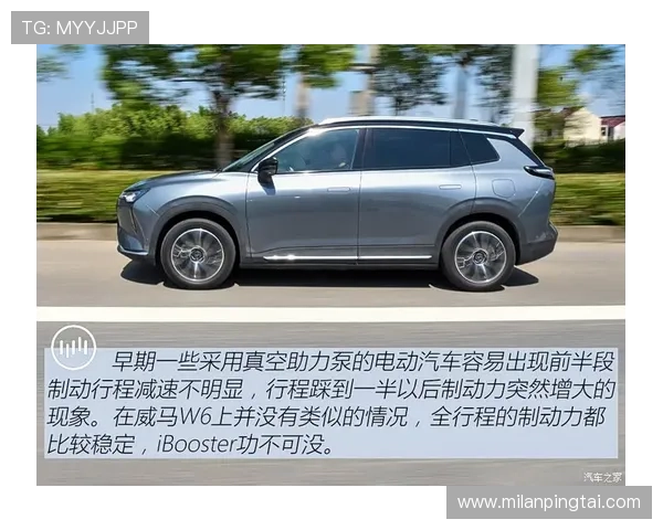 易发体育技术支持：多设备无缝切换与流畅体验的技术保障方案