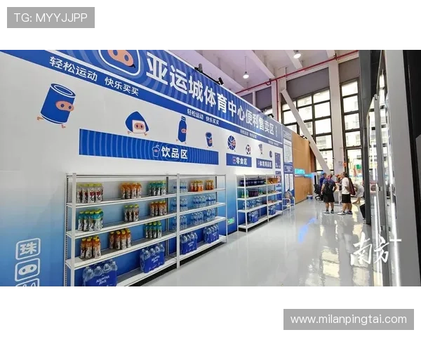 爱赢体育为体育爱好者提供丰富的赛事直播和互动社区，打造属于你的体育娱乐新体验