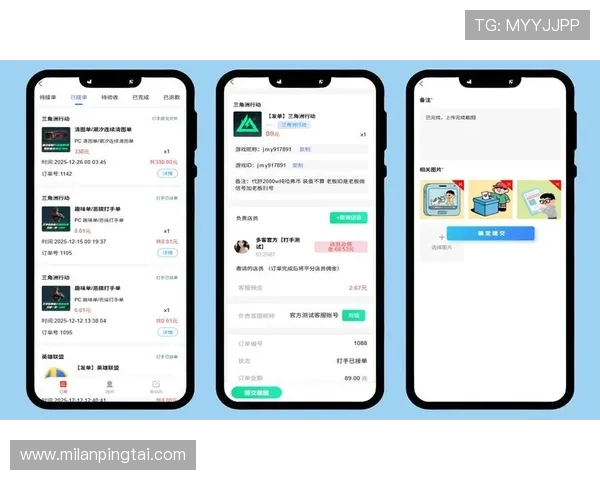 米兰app官网常见问题解答与客服支持，解决玩家在游戏中遇到的各种疑难问题