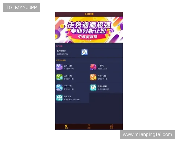 米兰电竞app官网助力电竞爱好者掌握最新游戏动态与赛事信息的最佳选择