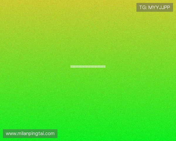世界杯捷克队近期状态分析：球队表现与晋级前景展望