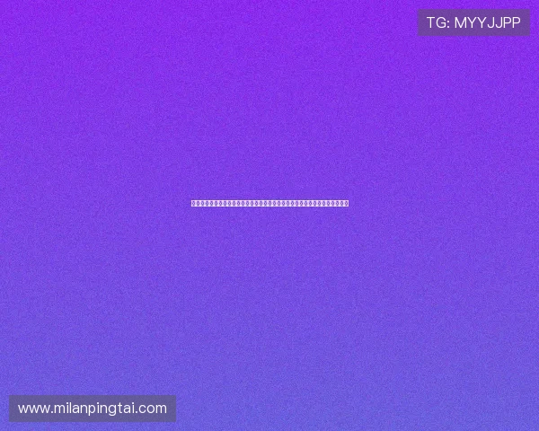 问鼎娱乐真人娱乐:探索世界杯期间最精彩的真人娱乐互动体验与最新赛事资讯 问鼎娱乐真人娱乐:探索世界杯期间最精彩的真人娱乐互动体验与最新赛事资讯