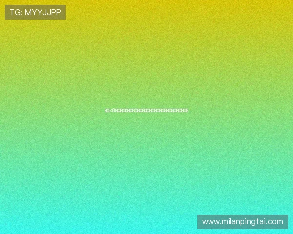 凯发k8真人版为足球迷提供世界杯历史回顾与经典比赛集锦,重温足球盛宴 凯发k8真人版为足球迷提供世界杯历史回顾与经典比赛集锦,重温足球盛宴