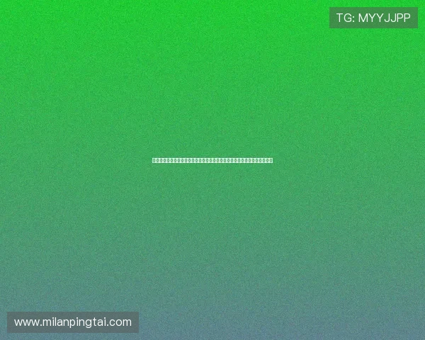 杏彩真人：深入分析杏彩真人在世界杯赛事中的直播优势与用户体验提升方案